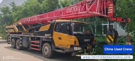 Buy Sany Used Crane / 2 Buy Sany Used Crane / 2
